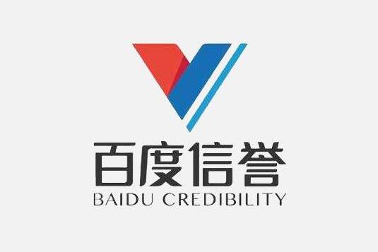 泛目录安全吗(泛目录有什么用)